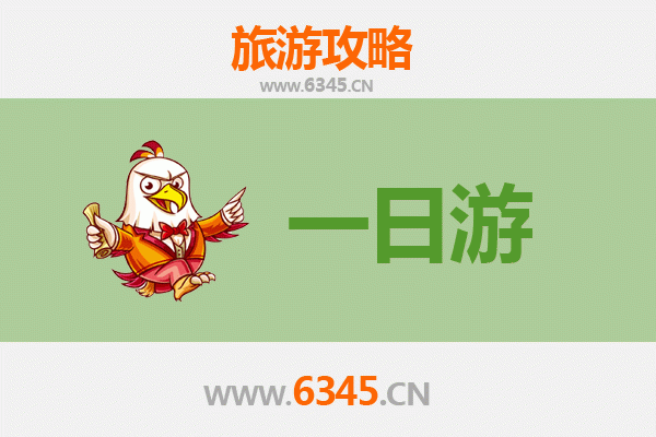 大庆萨尔图自驾一日游攻略：石油之城的风情与魅力