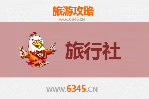 大庆萨尔图旅行社精选推荐：探索石油之都的完美旅程